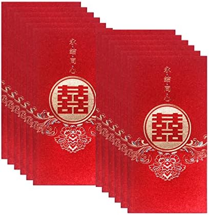 12 парчиња Свадбени Црвени Пликови, Пликови За Среќни Пари За Угококу Подароци За Пликови За Готовина За Свадба, Кинески Хонгбао Традиционални