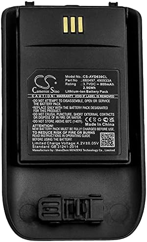 Замена на батеријата за ASCOM D63 DH7 I63 DECT 3735 660497 490933A