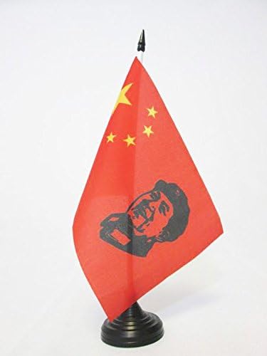 Знаме На Аз Кина Со Знаме На Масата Мао Це Тунг 5 х 8 - Знаме На Кинеската Комунистичка Маса 21 х 14 см-Црн Пластичен Стап И Основа