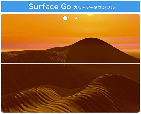 Декларална покривка на igsticker за Microsoft Surface Go/Go 2 Ultra Thin Protective Tode Skins Skins 000029 Desert Sunset Sun