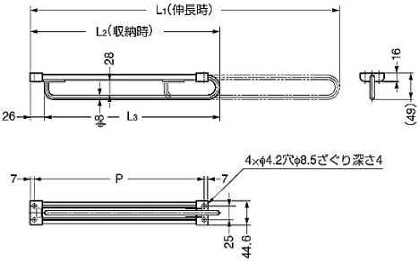 Ламба 21048 UH Extenion UH-450 End Cap-Polyamide Guide Block-полиетилен црна/закачалка од не'рѓосувачки сатен/прачка за држач-челик