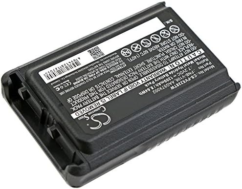 Замена на батеријата за Bearcom BC-95 Дел бр 0 0