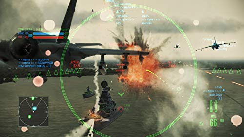 Аце Борба: Нападниот хоризонт - PlayStation 3