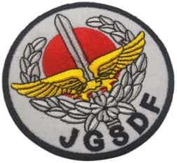 Јапонски JGSDF Јапонски копнени сили за самоодбрана на знамето за везење поддржувач за лепенки за куки и јамка за закрпи на тактичка воена значка