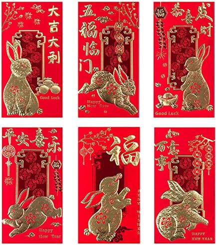 12 парчиња Кинески Новогодишни Црвени Пликови 2023 Кинески Црвени Пликови, Кинески Црвени Пакети Црвен Џеб Хонг Бао, 2023 Пликови За Среќни Пари