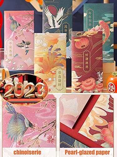 Кинеска Нова Година Црвени Пликови 12 Еез Пликови Со Среќни Пари Класични Модели Во Кинески Стил Дизајни Црвени Пакети 2023 Година На Лунарниот
