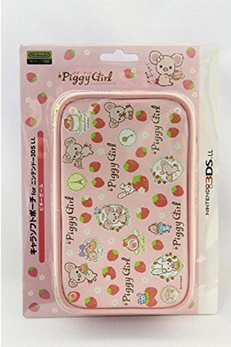 Nintendo Official Kawaii 3DS XL Soft Case -Piggy Girl-