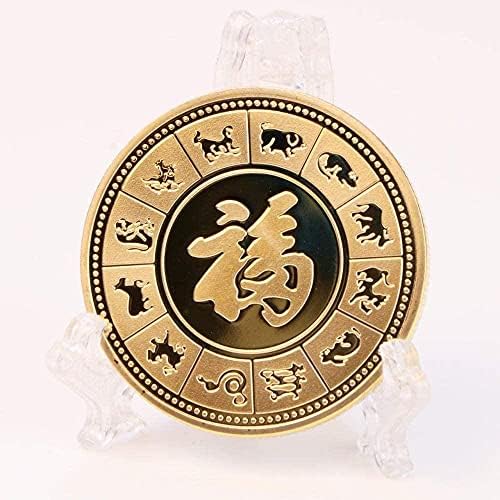 Предизвик Монета 1867 Германска Монета Бакарна Сребрена Карпа Монети Монети Занаети Колекцијакоин Колекција Комеморативна Колекција
