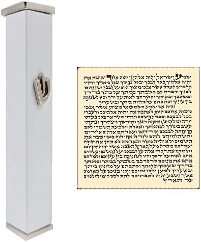 Talisman4u Алуминиум еврејски мезуза случај со движење 3Д метал сјај бел класичен Израел јудаица врата мезуза покритие