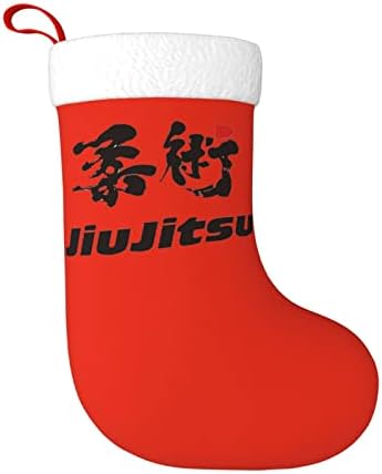Cutedwarf Jiu Jitsu Божиќно порибување Божиќни празници за одмор камин виси чорапи 18 инчи чорапи