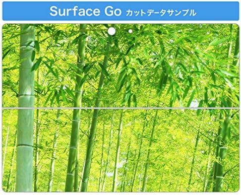 Декларална покривка на igsticker за Microsoft Surface Go/Go 2 Ултра тенки заштитнички налепници на телото 010083 растителен бамбус
