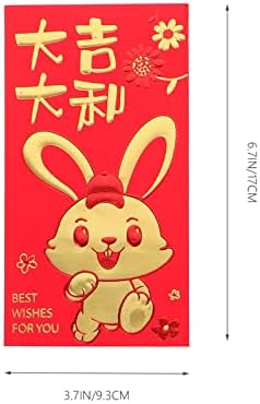 Оперитакс 48 парчиња Пликови За Пари Пликови За Готовина 2023 Новогодишен Црвен Пакет Кинеска Зајачка Година Црвени Пликови Со Среќа