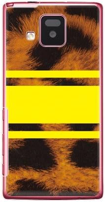 Втор Ротм На Кожата Леопард Жолт Дизајн од РОТМ/ЗА ЕЛУГА В П-06Д/докомо ДПСП6Д-ПЦЦЛ-202-Ј389