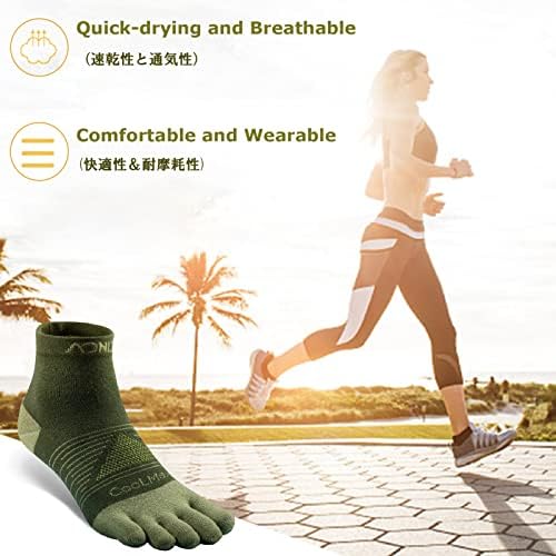 Јапјеб чорапи за пети за мажи и жени со пет прсти со високи перформанси кои трчаат чорапи Coolmax Атлетски пети чорапи за мажи и жени