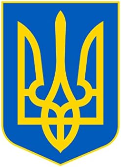 Украина Знаме Налепница украински Тридент Налепница Украина Грб Браник Налепница 5х3