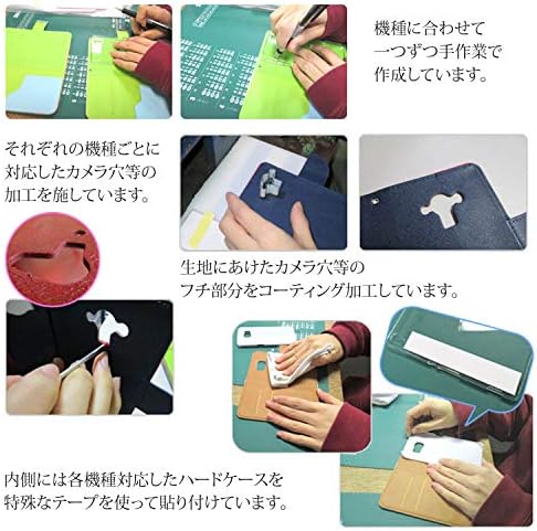 Работа Xyobuneko случај со двострана печатена тетратка борба за паметни телефони, флип сите модели