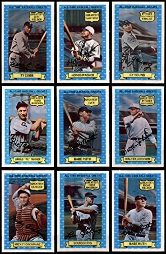 1972 Kelloggs All Temer Greats Complete Set NM/Mt