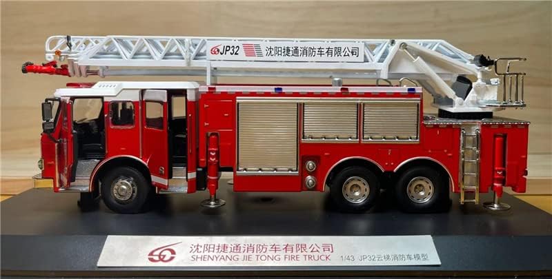 Jie Tong JP32 High Spray Landder Fire Chation 1/43 Diecast Truck Pre-изграден модел