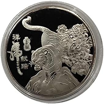 Лунарна година на тигарот Лаки тигар тигар Xianrui Зодијак монета ретка колекционерска потера криптоцентрација виртуелна монета сребрена позлатена