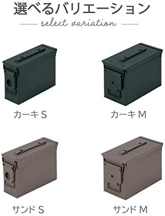 Такеда корпорација STB-KH-S Алатка, алатка за алатки, Тип на багажникот, каки, ​​10,8 x 3,7 x 6,9 инчи, кутија за челични алатки, Khaki S