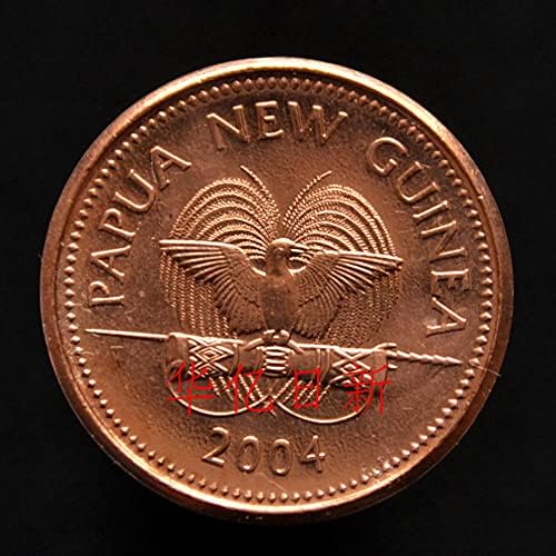 Папуа Нова Гвинеја монети 1 играчка пеперутка годишнина Случајна Океанија