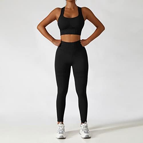 Mmllzel Беспрекорна јога постави жени спортски костуми за спортска облека фитнес поставува женска облека две парчиња тренинг спортски