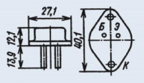 Транзистор Силикон KT841E СССР 2 компјутери