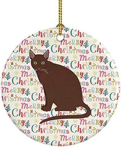 Богатства на Каролина WDK2443CO1 RAAS CAT CATH CATHIN CERAMIC украс, украси за новогодишни елки, висечки украс за Божиќ, празник, забава, подарок,