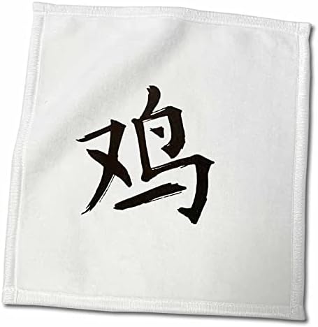 3drose kultjers астрологија - кинески хороскопски знак петел - крпи