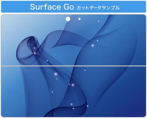 Декларална покривка на igsticker за Microsoft Surface Go/Go 2 Ultra Thin Protective Tode Skins Skins 001736 Сјајот на сјајот
