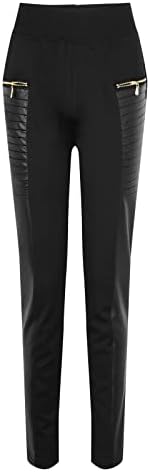 Womenените faux кожа слаби панталони Контраст патент Дизајн со високи половини обични панталони со џебови за кревање на плен од задникот