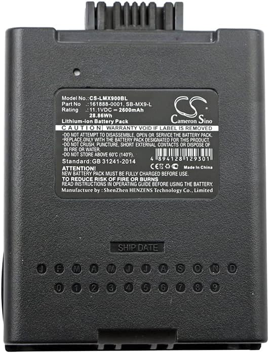 Камерон Сино Батерија за Honeywell MX9380, MX9381, MX9382, MX9383 P / N: 161888-0001, 161915-0001, SB-MX9-L 2600MAH / 28.86Wh Li-Ion