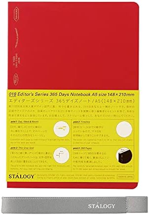 Nitoms Stalogy S4105 Бележник, 365 дена тетратка, A5, Grid Limited, Bookband, држач за пенкало, црвено