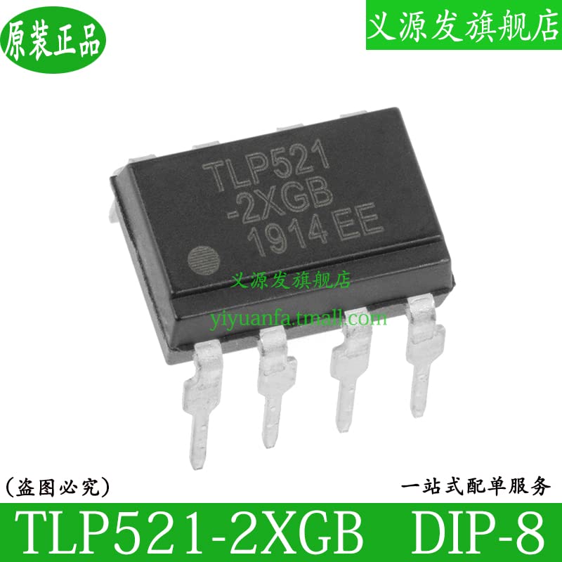 10pcs TLP521 TLP521-2 TLP521-2XGB DIIP-8