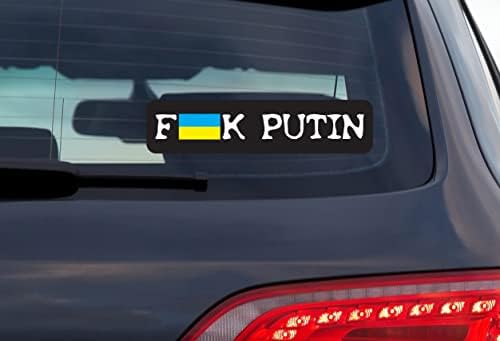 Путин украинско Знаме Бел Текст На Црно - 5 Инчен Винил Налепница За Прозорец На Автомобил, Надворешност