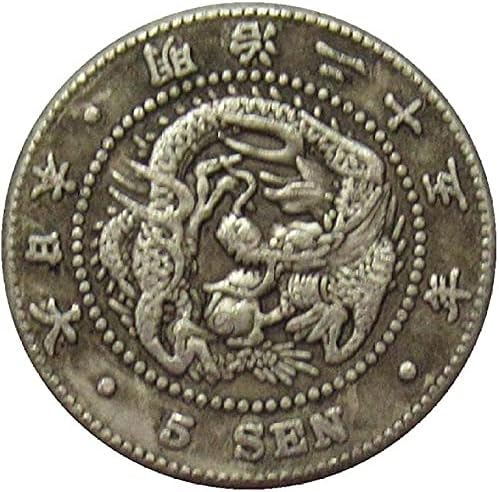 Јапонија 5 М Меи 1025 Сребрена Копија Комеморативна Монета
