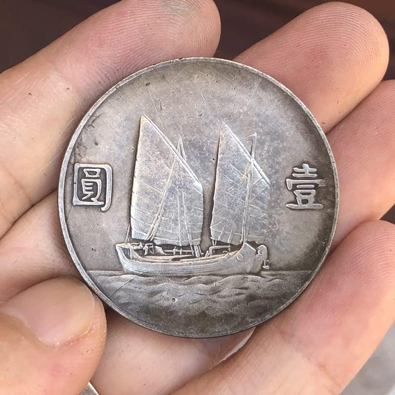 Кингфенг Антички Монети Антички Сребрени Долари 22 Години Од Колекцијата Ракотворби На Република Кина Шуангфан Јијуан