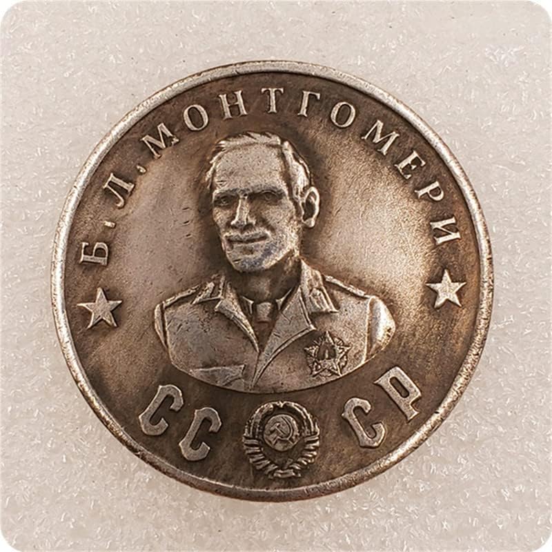 Кингфенг Антички Занаети 15 1945 руски Воен Лидер СРЕБРЕН Долар Комеморативни Монети