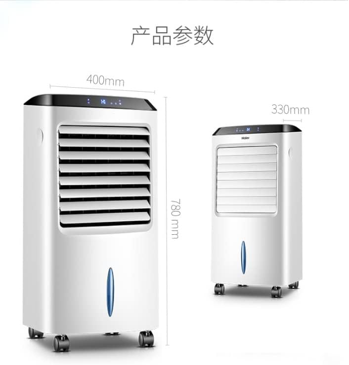 N/A вентилатор за климатизација направен од навлажнета единечна вода за ладење на вентилаторот за ладење на вентилаторот за ладење на вентилаторот
