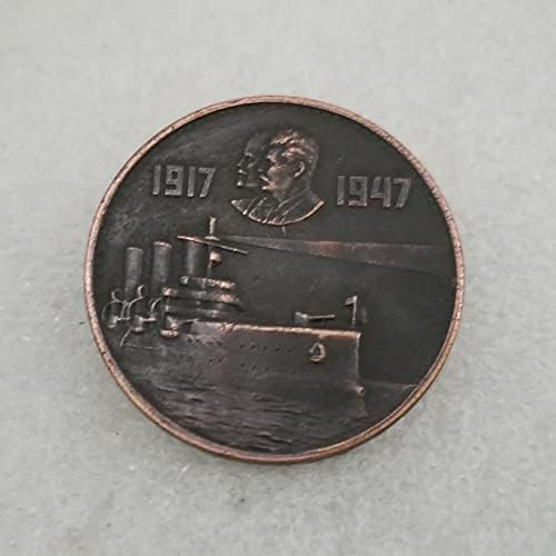 Антички Занаети Русија 1917-1947 Комеморативна Монета Сребрен Долар #1285