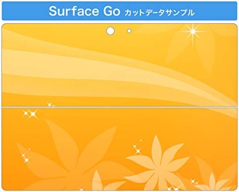 Декларална покривка на igsticker за Microsoft Surface Go/Go 2 Ultra Thin Protective Tode Skins Skins 001292 есенски лисја есен