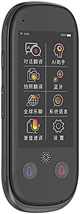 LXXSH Нов 117 Топла Паметен Преведувач Инстант Глас Фото Скенирање Wifi Поддршка Присутен 2.4 Инчен Прес Екран Мулти-Јазик Преведувач