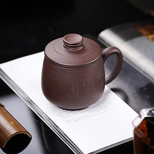 Siline Zisha Teacup 14,2 мл, кинески оригинален чај од глинен чај со инфузер, комплет чаша за чај од фина