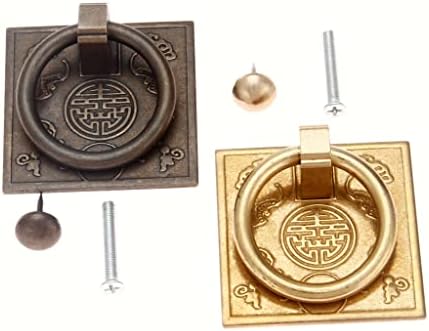 SLNFXC 2PC антички бронзен месинг кабинет рачка на вратата на вратата од кинески стил, рачка за пржена рачка на прстенот