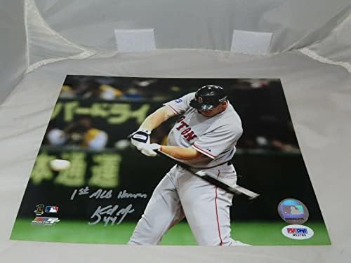 Брендон Мос го потпиша Бостон Ред Сокс 8x10 Фото -автоматско автограмиран PSA/DNA COA 1A - Автограмирани фотографии од MLB