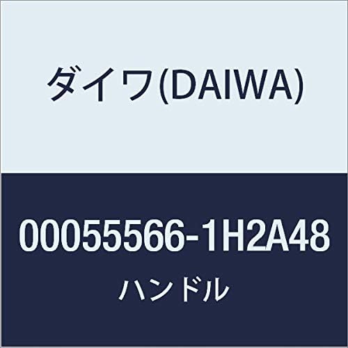 Daiwa оригинален дел 17 xfire 3012h рачка, дел број 83, дел код 1H2A48 00055661H2A48
