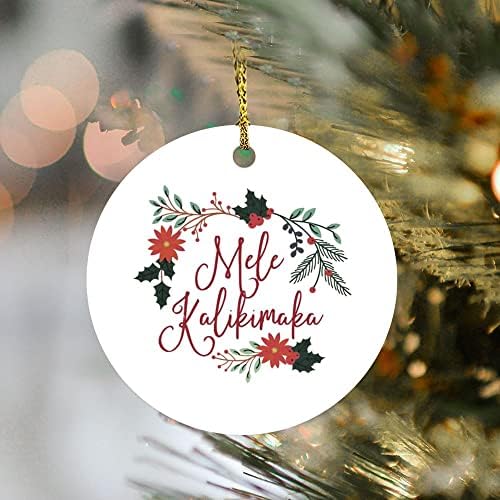 Божиќни украси Ароггелд Меле Каликимака Божиќни украси за одмор Божиќ украси Божиќни подароци Пет