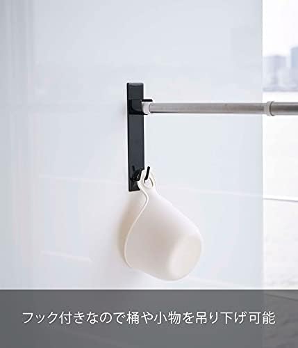 Јамазаки индустрии 4916 магнетна облека за сушење на шипката за сушење, сет од 2, кула, црна, приближно. 2,4 x 1,4 x 9,1 инчи, кула, сушење на бања, сушење во затворен простор