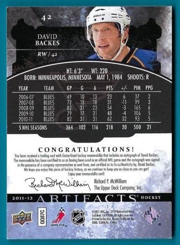 Дејвид Бајрес - 2011-12 АРТИФАКТИ Jerseyерси Jerseysерс автоматски Емералд 'D 8/8 картичка 42 - Автограмирани дресови на NHL
