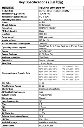 8МП УСБ3. 0 Авто-Фокус 8 - Мегапикселен Модул За Камера Со Висока Резолуција А4 Документ За Скенирање Слика
